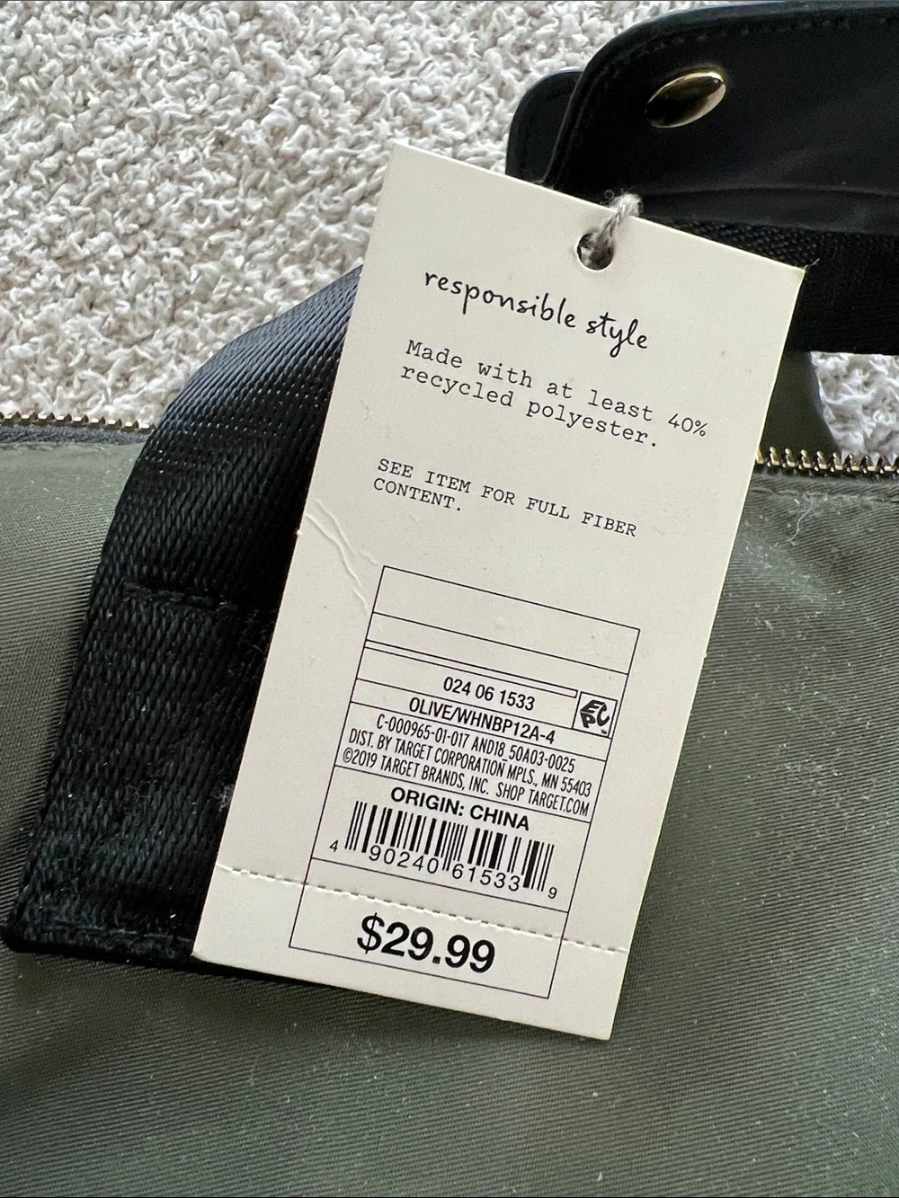 a new day Olive Green Backpack with Gold Zipper and Black Trim